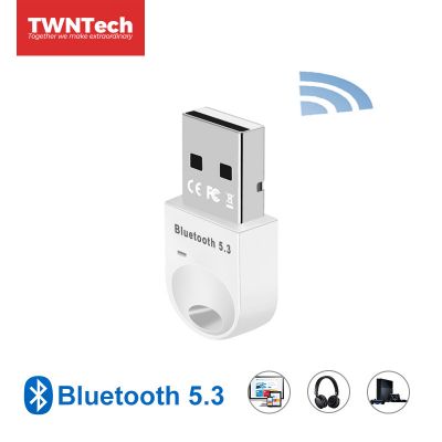 TWNT-028 Super Mini Bluetooth Dongle